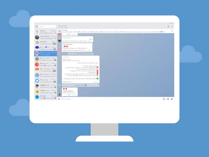 راه اندازی ربات مدیر گروه تلگرام فوق پیشرفته برای گروه درسی